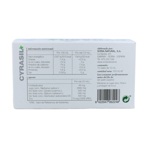 Cyrasil Plus (Soria natural) - 15 viales