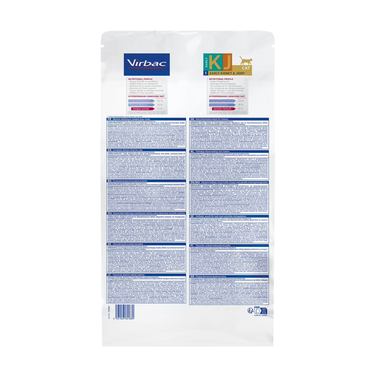 Virbac Veterinary HPM KJ1 Early Kidney & Joint - 1,5 kg
